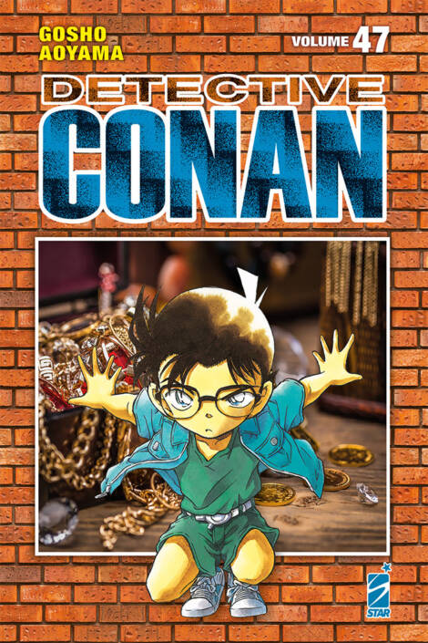 Detective Conan - New edition 47