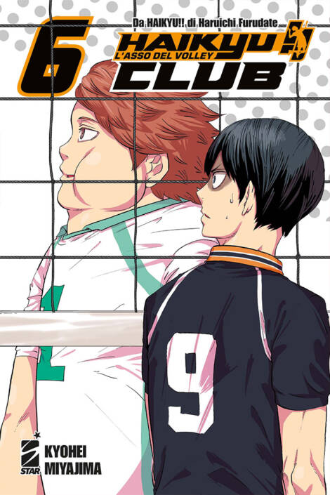 Haikyu!! Club 06