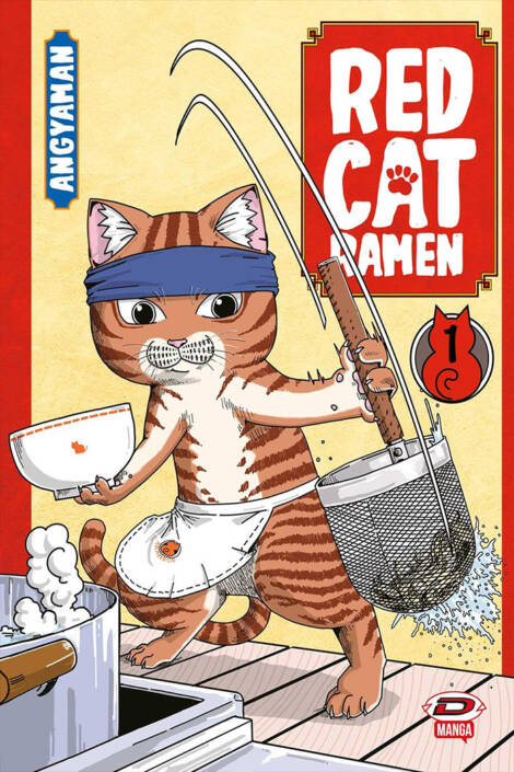 Red cat ramen 1