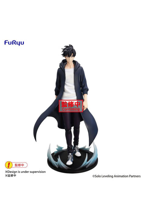 Solo Leveling Trio-Try-iT PVC Statue Sung Jinwoo 21 cm by Furyuu