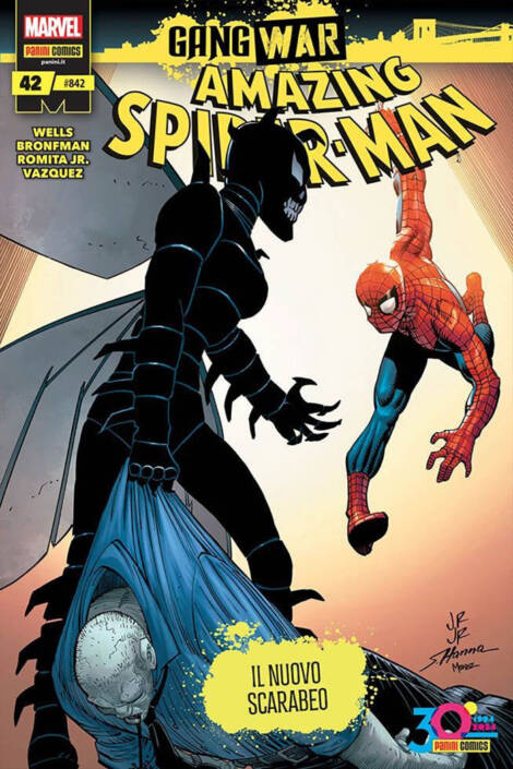 Spider-man #842 (42)