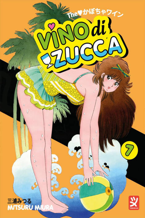 Vino di zucca 7