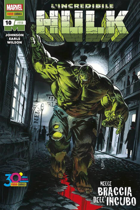 Hulk #113 (10)