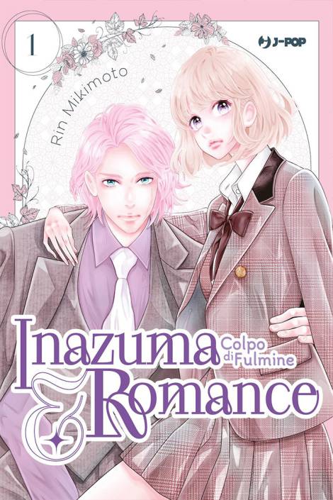 Inazuma & Romance - Colpo di fulmine 1