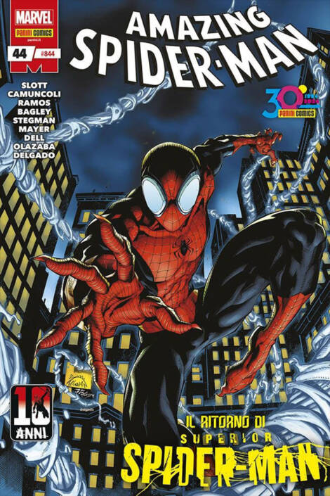 Spider-man #844 (44)