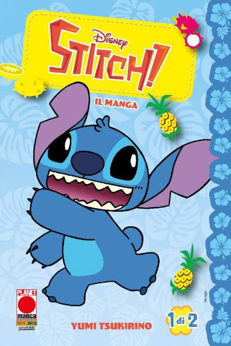 Stitch: Il manga 1