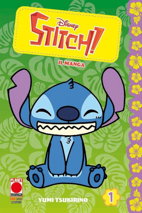 Stitch: Il manga 1 - Variant edition