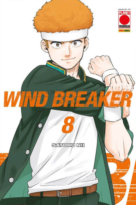 Wind breaker 08