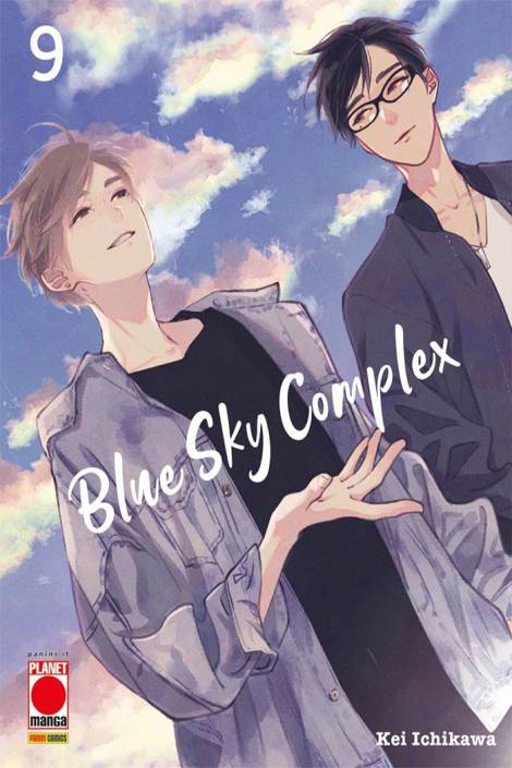 Blue sky complex 9