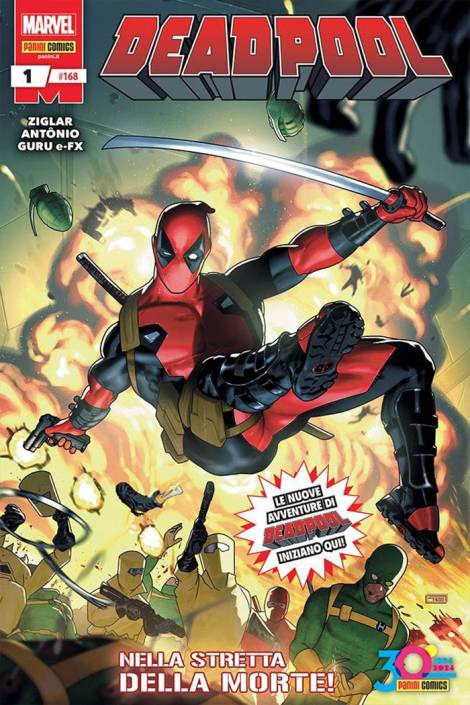 Deadpool #168 (1)