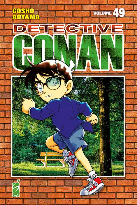 Detective Conan - New edition 49