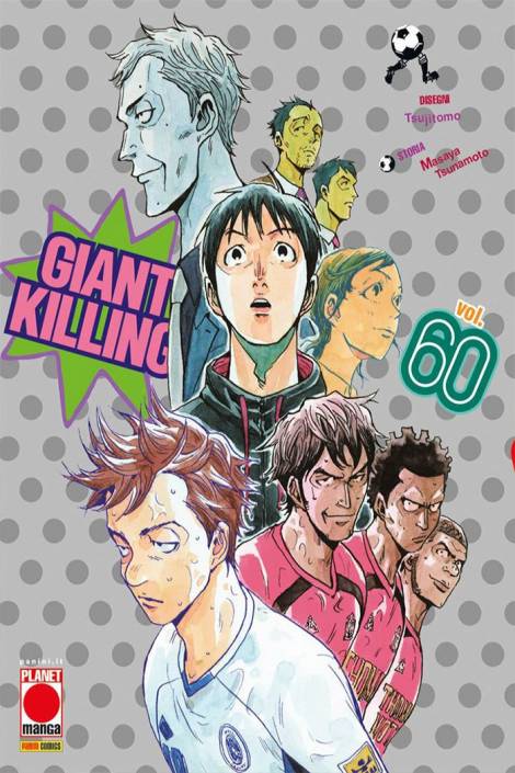 Giant Killing 60