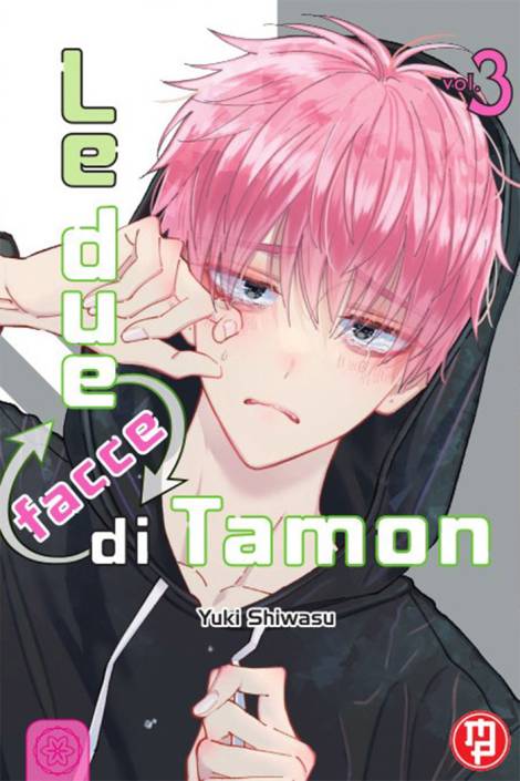 Le due facce di Tamon 3