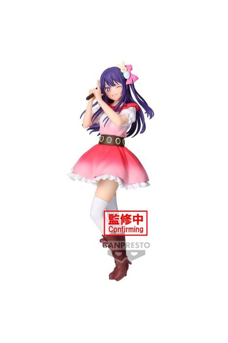 Oshi no ko PVC Statue Ai Hoshino 20 cm Banpresto