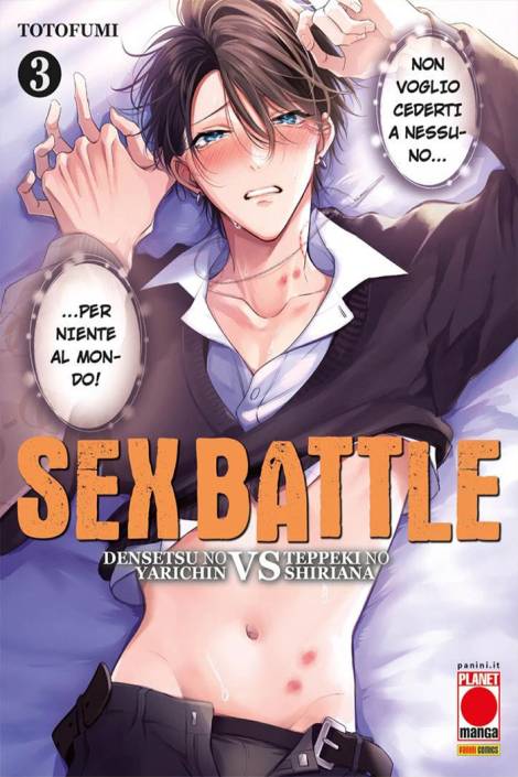 Sex battle - Densetsu no Yarichin VS Teppeki no Shiriana 3