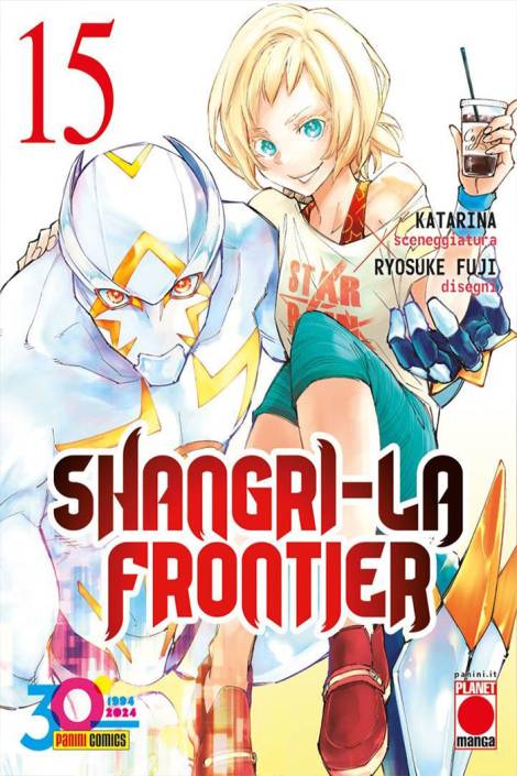 Shangri-la frontier 15