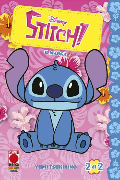 Stitch: Il manga 2