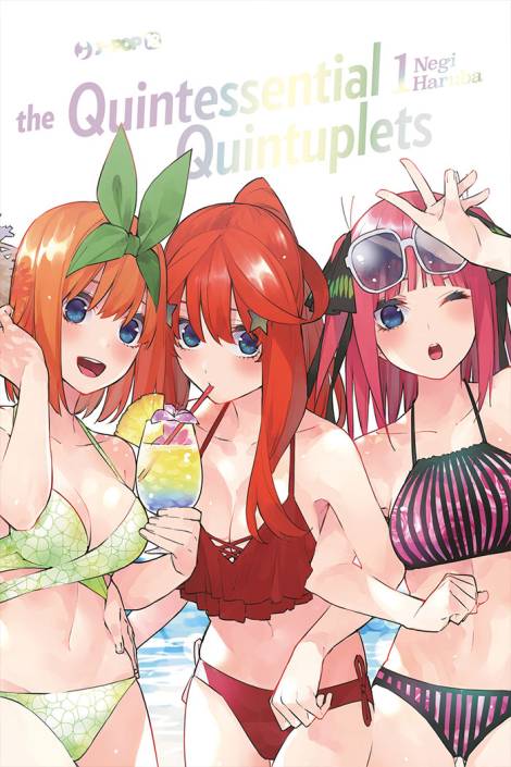 The Quintessential Quintuplets 01 - Variant cut price