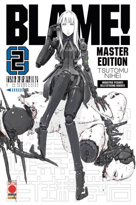 Blame! Master edition - White 2