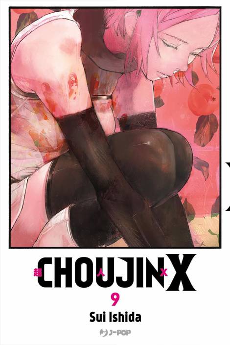 Choujin X 09