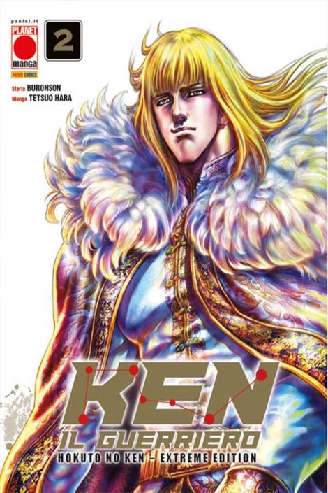 Ken il guerriero: Hokuto no Ken - Extreme edition 2