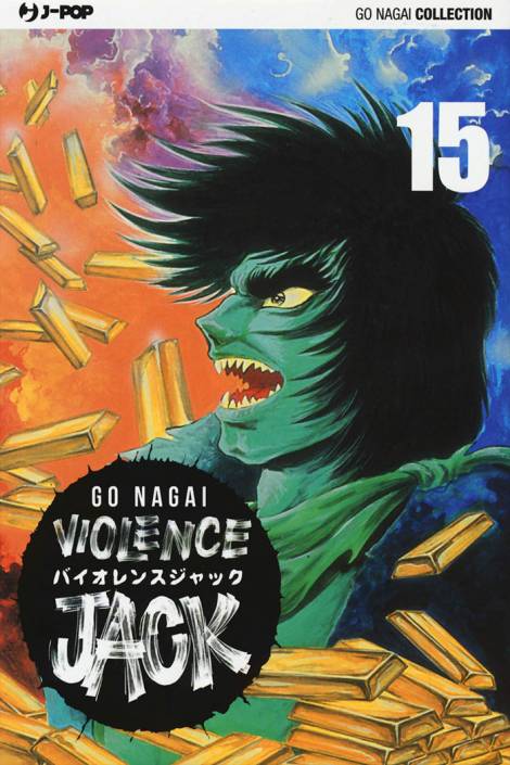 Violence Jack 15