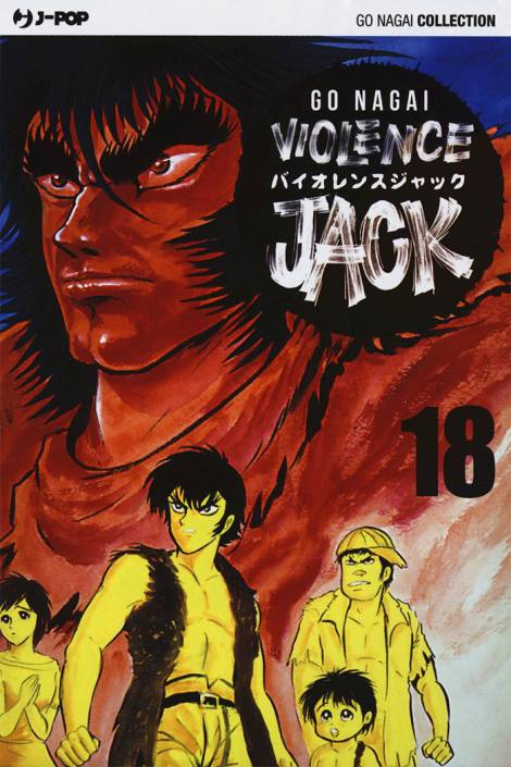 Violence Jack 18