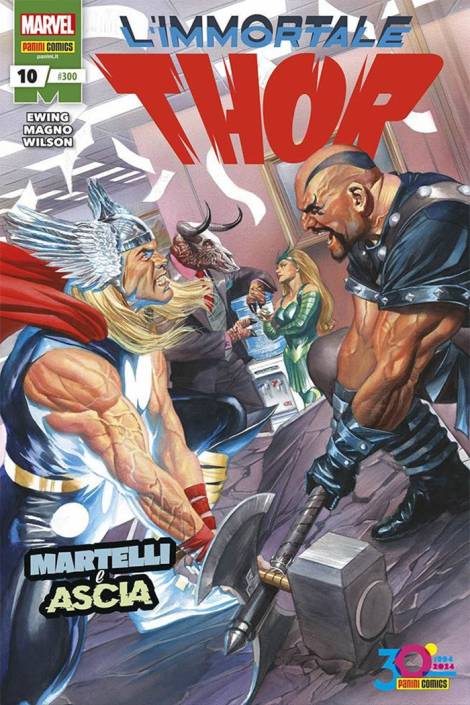 Thor #300 (10)