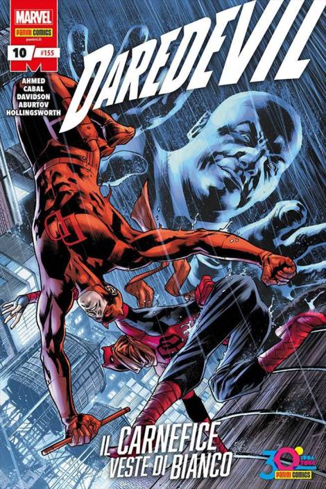 Daredevil #155 (10)