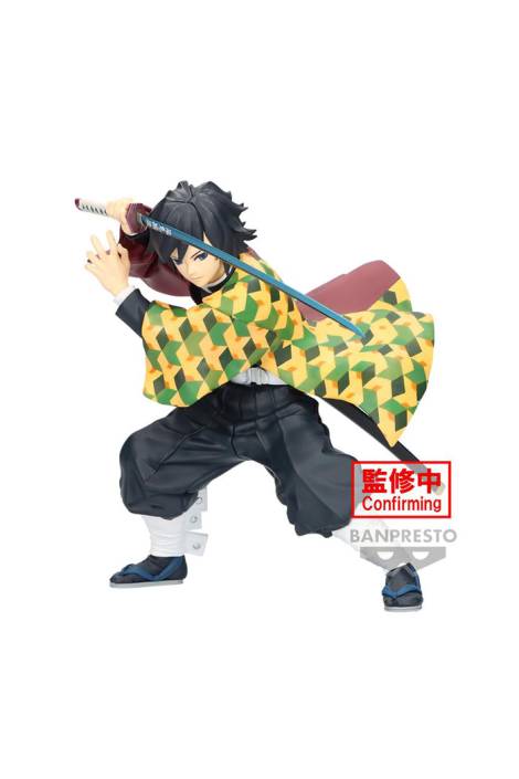 Demon slayer PVC Statue Giyu Tomioka Maximatic 17 cm Banpresto