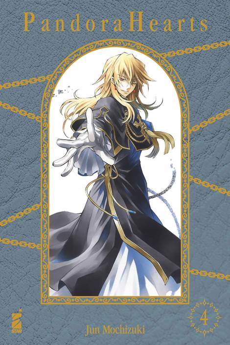 Pandora hearts - New edition 4