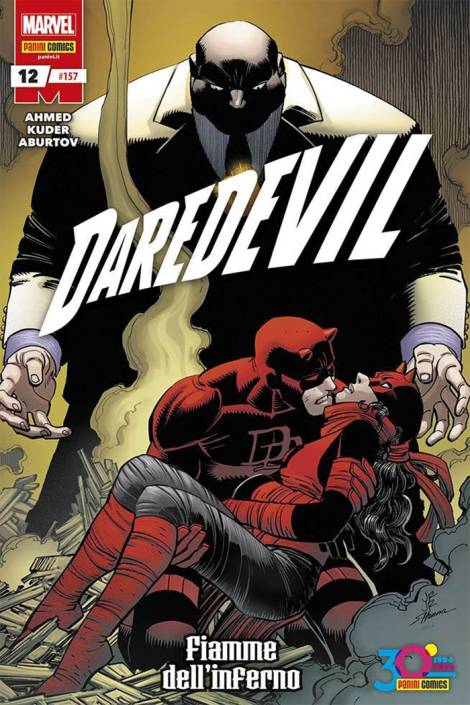 Daredevil #157 (12)