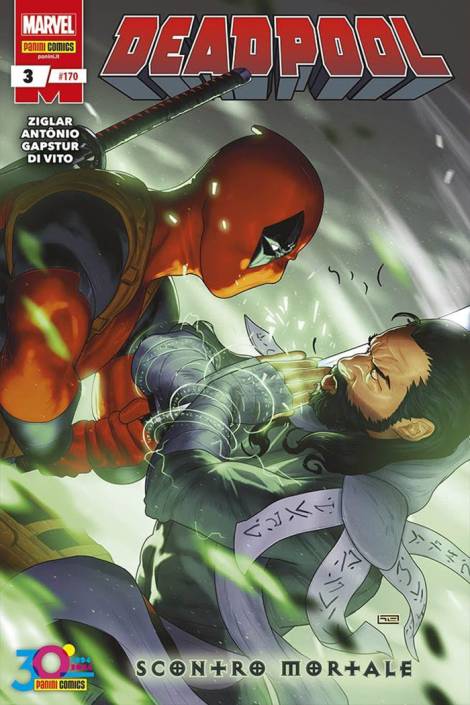 Deadpool #170 (3)