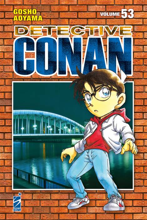 Detective Conan - New edition 53