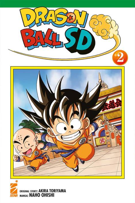 Dragon ball SD 2