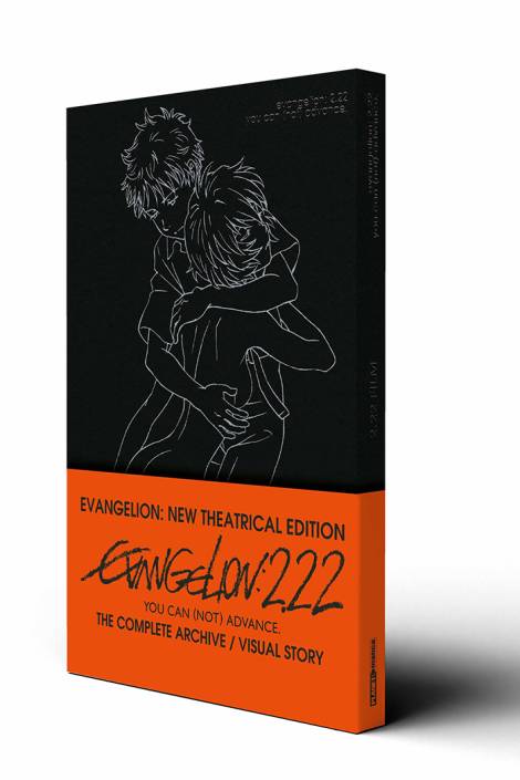 Evangelion 2.22 You can (not) advance. Complete records collection - Visual story