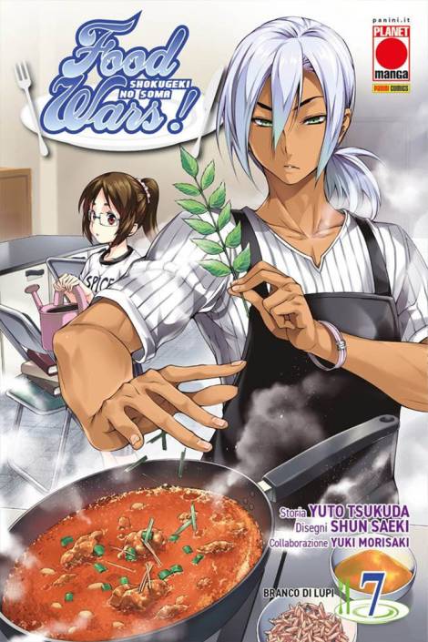 Food wars: Nuova edizione 07