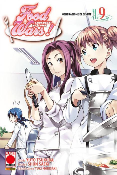 Food wars: Nuova edizione 09