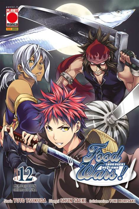 Food wars: Nuova edizione 12