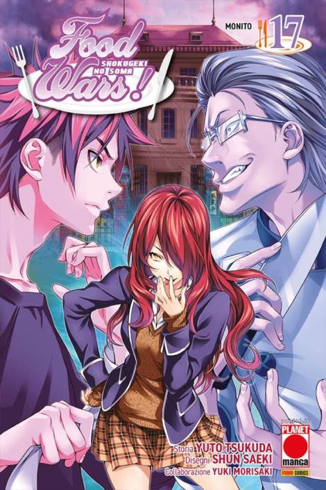 Food wars: Nuova edizione 17