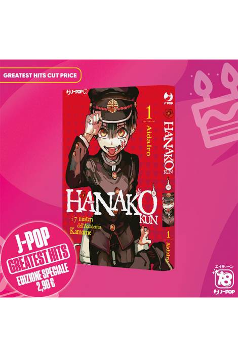 Hanako-kun: i 7 misteri dell'Accademia Kamome 01 - Cut price