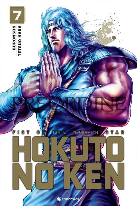 Ken il guerriero: Hokuto no Ken - Extreme edition 7