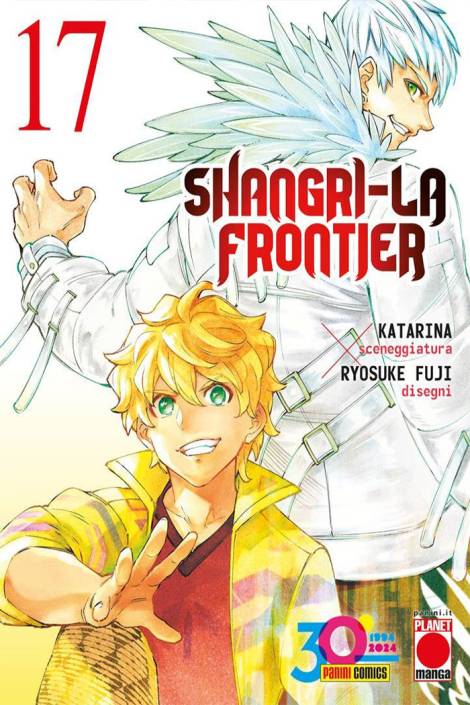 Shangri-la frontier 17