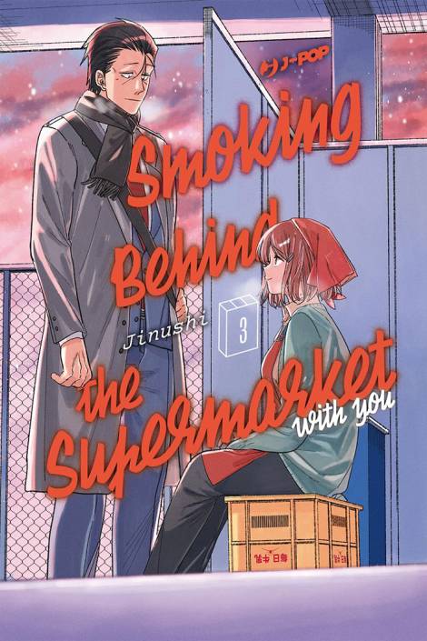 Smoking behind the supermarket with you 3