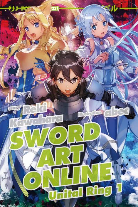 Sword Art Online - Novel 21 - Unital ring I