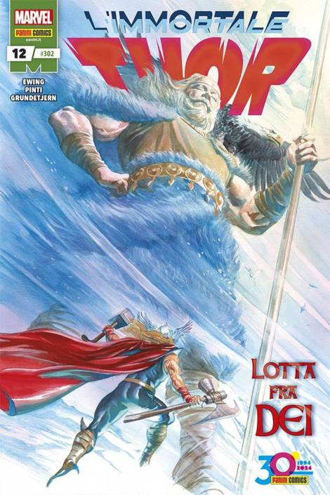 Thor #302 (12)