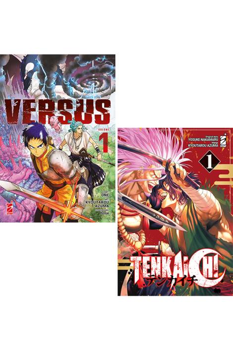 Versus 1 + Tenkaichi 1 - Bundle edition