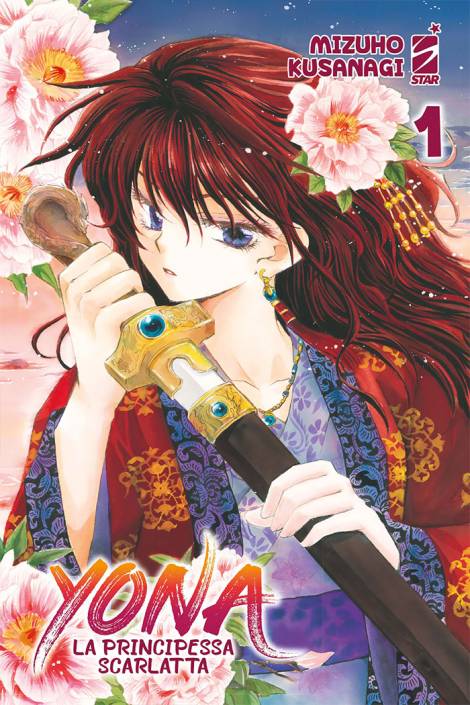 Yona, la principessa scarlatta 01 - Variant edition