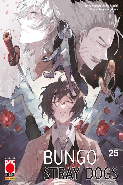 Bungo Stray Dogs 25