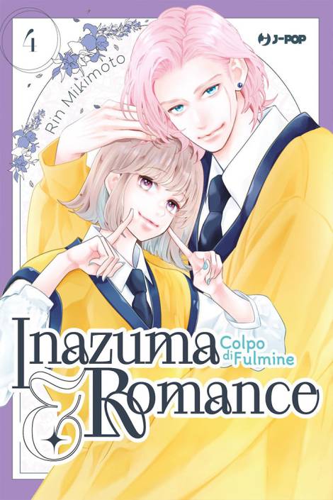 Inazuma & Romance - Colpo di fulmine 4